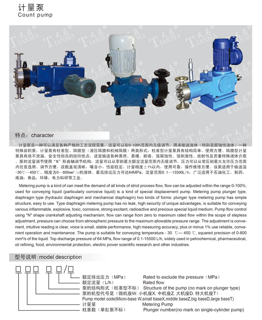 16258169546250.jpg 1.jpg