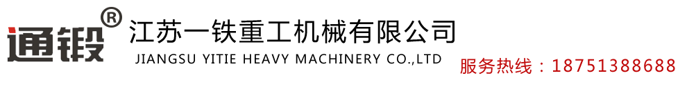 安徽天馬機(jī)械科技有限公司-官網(wǎng)