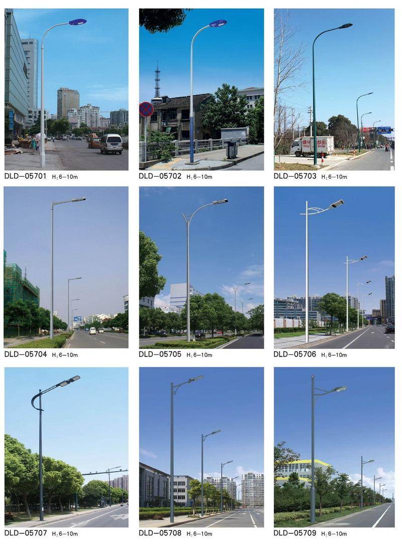 道路燈系列-57